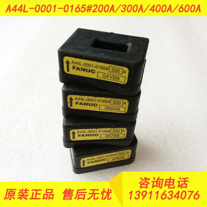 A44L-0001-0165#200A Fanuc sensor maintenance has been tested in large quantities in stock
