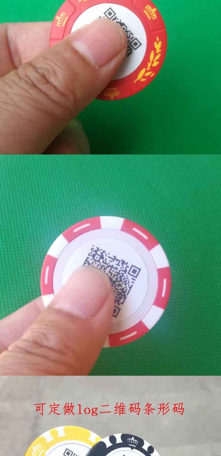 Chips Wheat Ear Clay 14g Texas Holdem Poker 0835 Stud Chips Coin Mahjong Chips Tùy chỉnh Chip Coin - Các lớp học Mạt chược / Cờ vua / giáo dục bộ cờ vua bằng gỗ