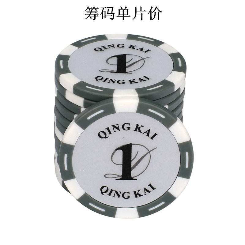 Texas Holdem Chips 0436 với lõi nhựa baccarat bằng nhựa mạt sắt có thể được gắn nhãn chip - Các lớp học Mạt chược / Cờ vua / giáo dục cờ vua nhựa