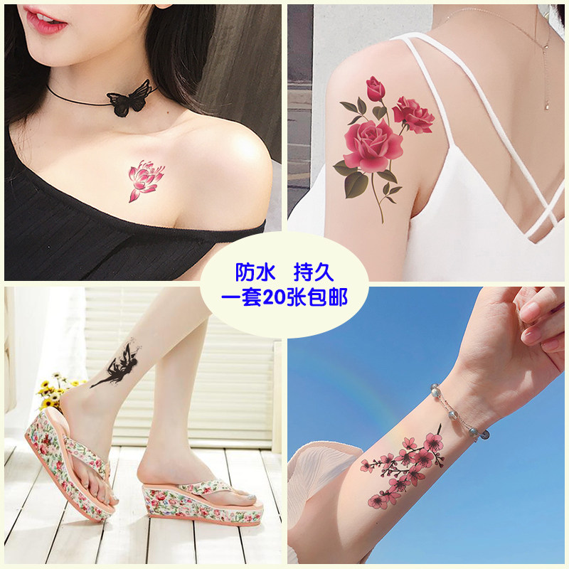 20 sets of color daisies tattoo stickers waterproof male and female sexy couple chest calf scar finger arm