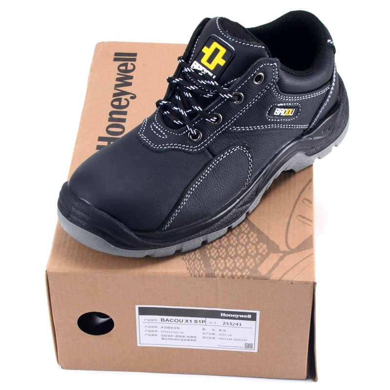 Honeywell safety shoes 2012202 antibacterial and deodorant steel toe caps, anti-smash and anti-puncture Bagu labor protection shoes for men