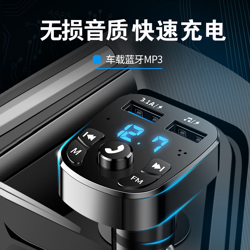 Car MP3 Bluetooth Player Car Music Lighting Lighter One Trap - Two Valley Universal Charger Bluetooth hands - free