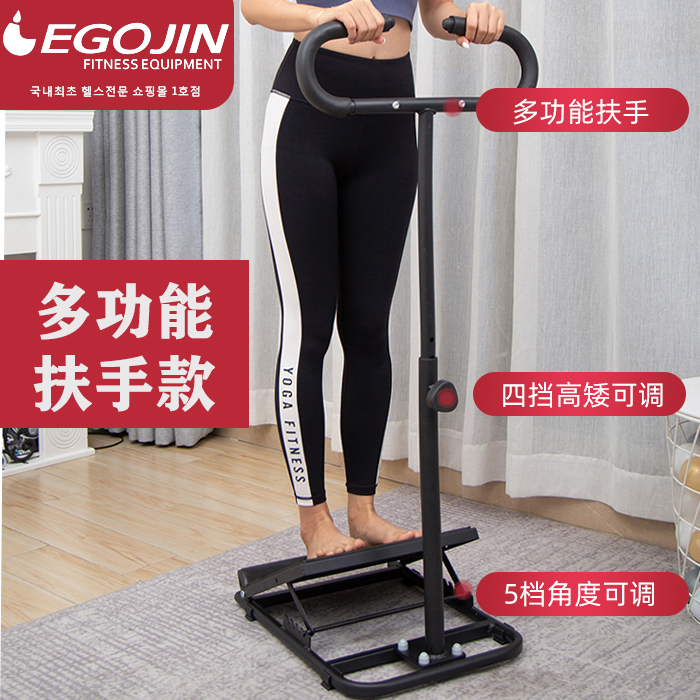 Stretch Board Home Fitness Standing Diagonal Pedal Leg Calf Stretcher Ankle Rehabilitation Correction Tendon Equipment