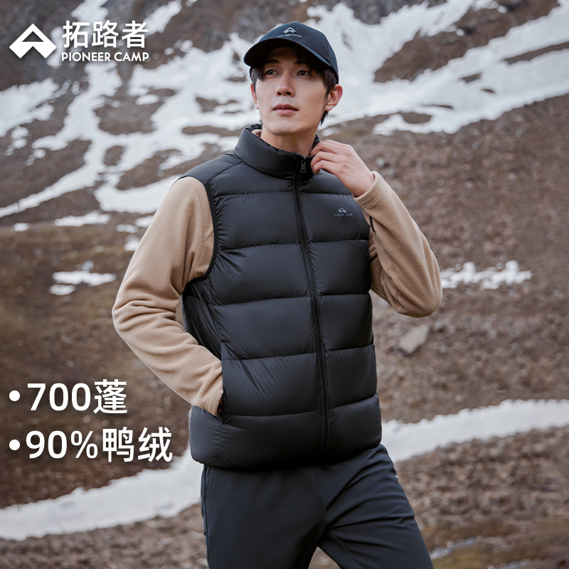 Pathfinder down Vest for Men 2025 Autumn/Winter Stand Collar Sleeveless Vest 700 Fill Power Duck down Waterproof Warm Jacket Trendy