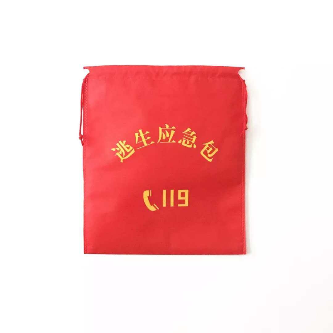消防应急包119红色无纺布收纳袋消防器材逃生应急绳消防应急袋子