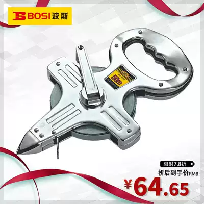 Persian tools all-steel portable frame steel tape measure 30 50 meters plastic plug floor measuring tool metric