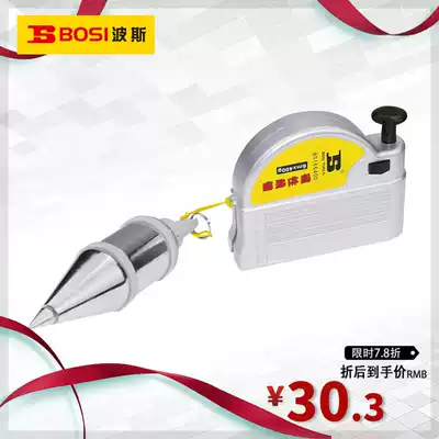 Persian tool magnetic wire hammer magnetic wire drop vertical hammer decoration hanging wire pendant hammer measurement