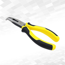 Persian Tools Premium Bend Nose Pliers Multifunctional Needle Nose Pliers Bend Nose Pliers Electronic Pliers Tip Nose Pliers