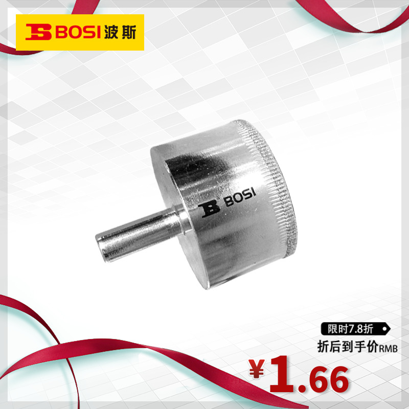 Persian tool glass drill tile drill glass marble drill floor tile drill