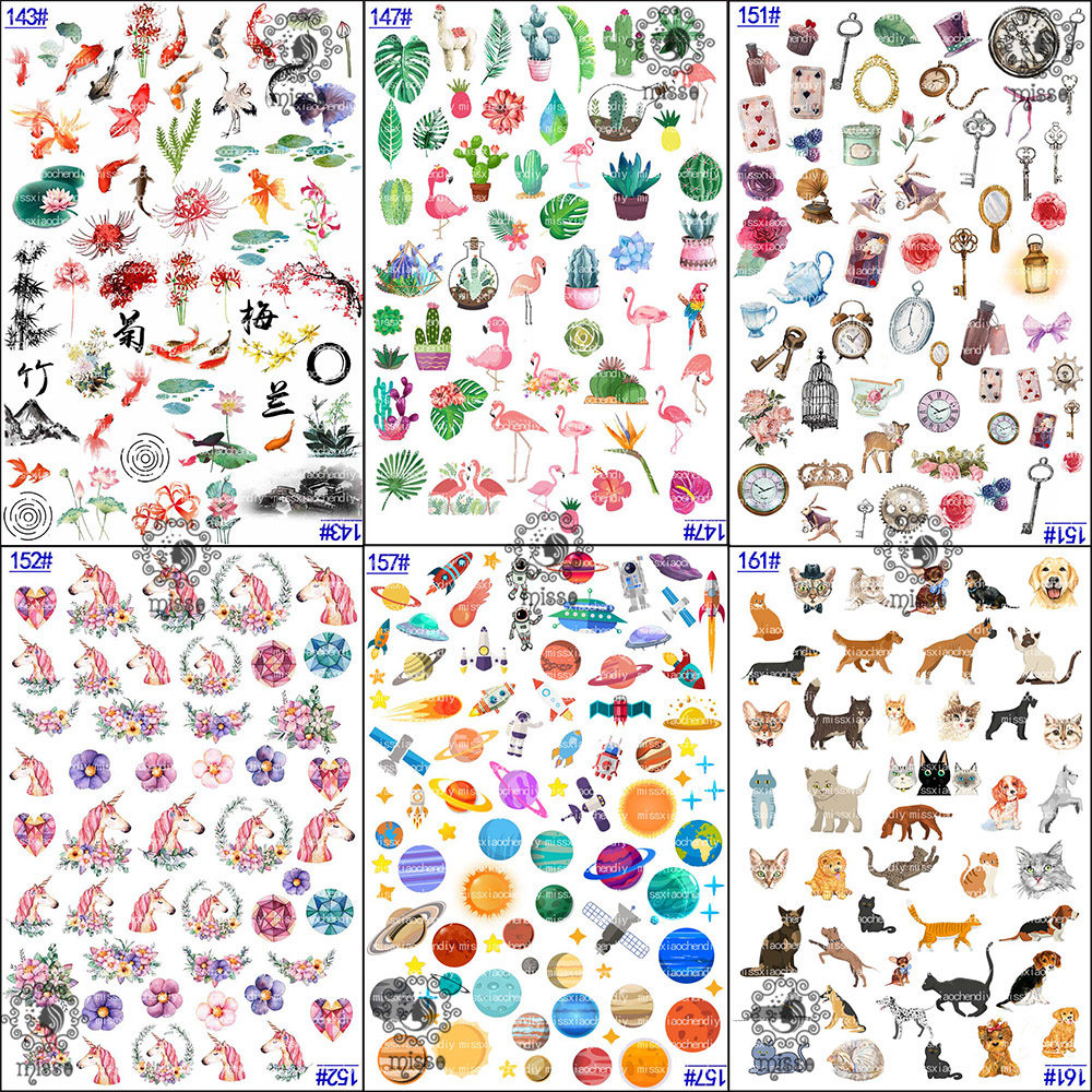 Uv epoxy resin crystal glue transparent material antique goldfish and wind unicorn Alice planet turtle back taro