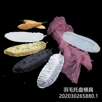 miss small morning diy crystal drops glue uv resin glue feather wings European dish plate silicone mold