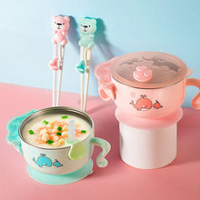 婴儿碗勺套装辅食碗注水保温碗