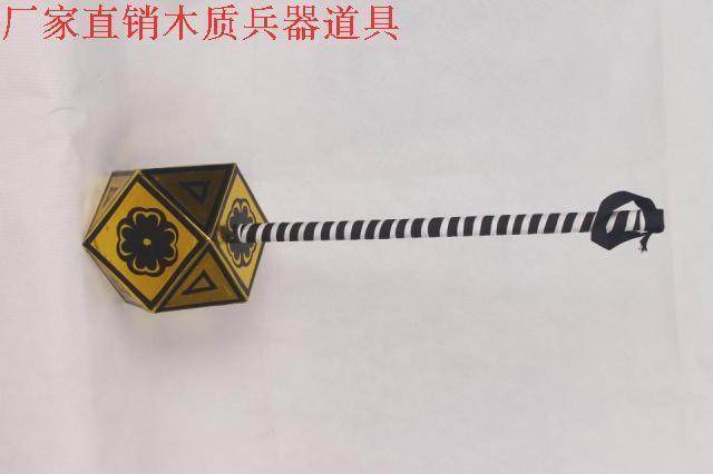 Drama opera props Knife and gun handle Beijing opera film and television 18 classes weapons octagonal square hammer