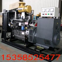 50KW kW Weifang R4105ZD silent diesel generator set three-phase backup power quality assurance