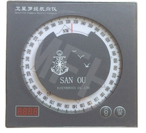 New satellite Rovia Course Electroo Compass for marine navigation Electronic magnetic compass Compass Compass