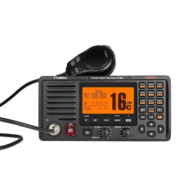 FT805 brand new marine VHF flying FT-805A wireless intercom VHF (DSC) with CCS certificate