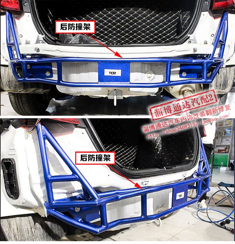 xe thăng bằng saro Ba thế hệ thanh cân bằng Fit GK5 mới thanh ổn định khung tốt thanh giằng thanh chống lật tôm phải được chống va chạm trên đầu phanh - Smart Scooter xe thăng bằng speedy