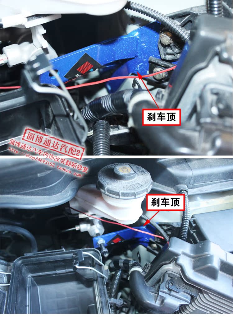 xe thăng bằng saro Ba thế hệ thanh cân bằng Fit GK5 mới thanh ổn định khung tốt thanh giằng thanh chống lật tôm phải được chống va chạm trên đầu phanh - Smart Scooter xe thăng bằng speedy