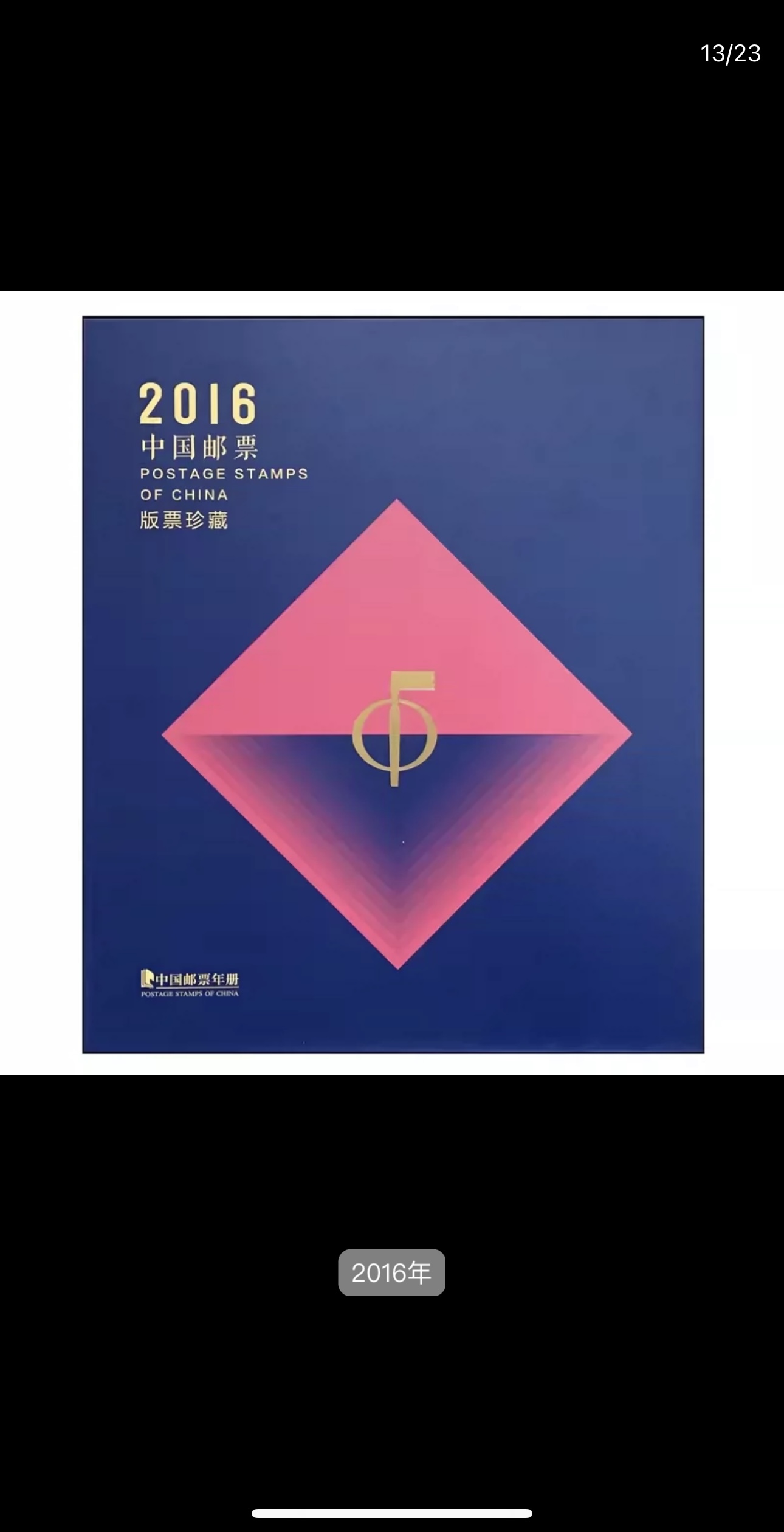 图片点击可在新窗口打开查看