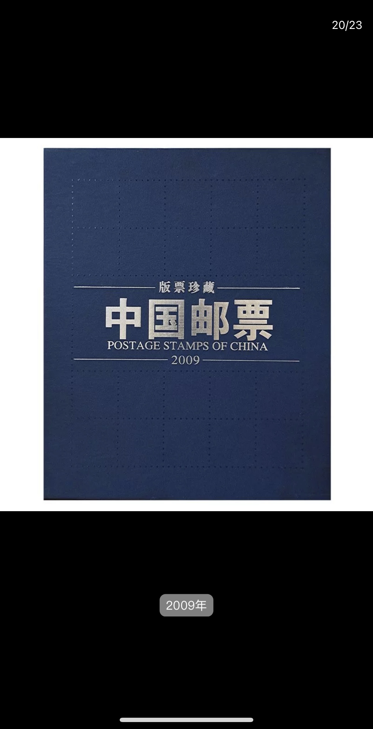 图片点击可在新窗口打开查看