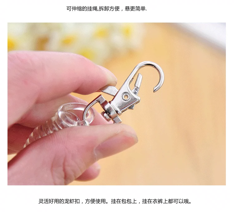 Dây lò xo điện thoại di động kéo telescopic trailer key chain đàn hồi khóa ví thẻ đặt chống trộm PU lò xo dây chống mất - Hộp đựng thẻ