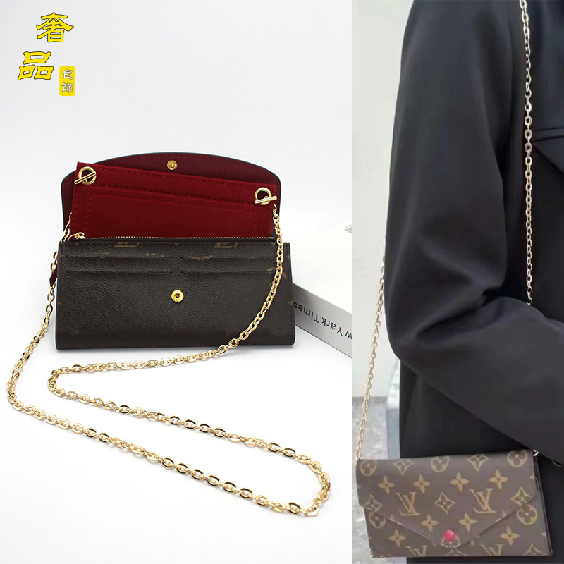 Suitable for Lv Doudou Wallet Transformation Chain Accessories Shoulder Strap Clutch Bag Crossbody Bag Wallet Bag Chain Sold Separately