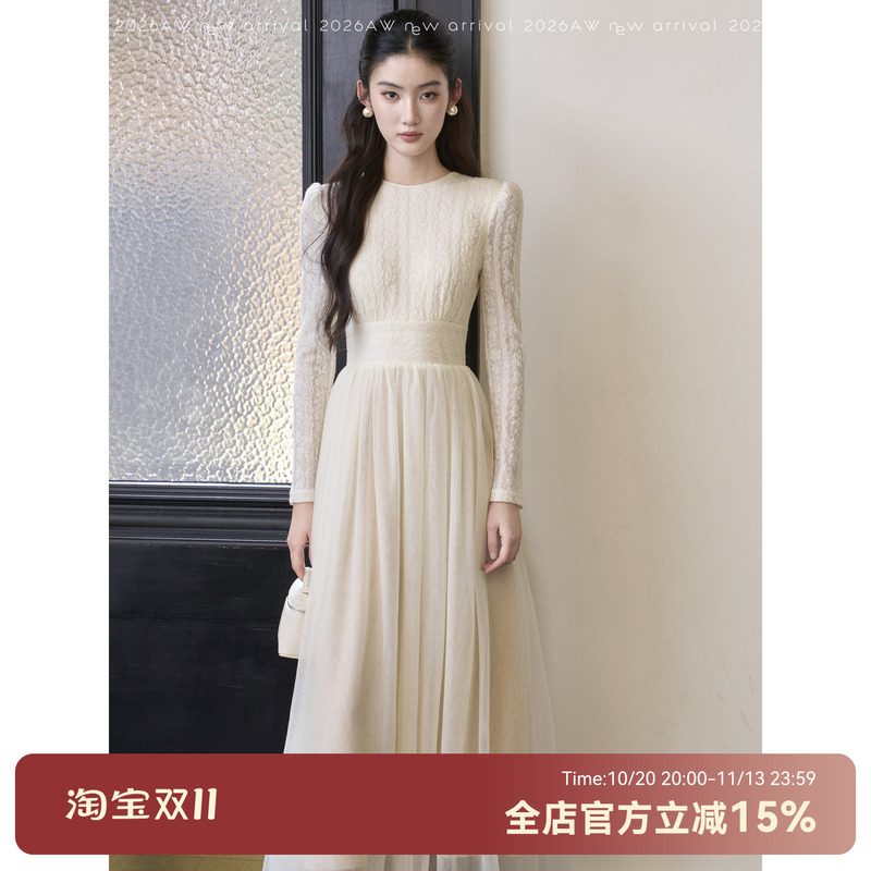 Send a Letter｜Susha Heavy Jacquard Wool Lace Knit Wide Waistband Slimming Off-White Dress