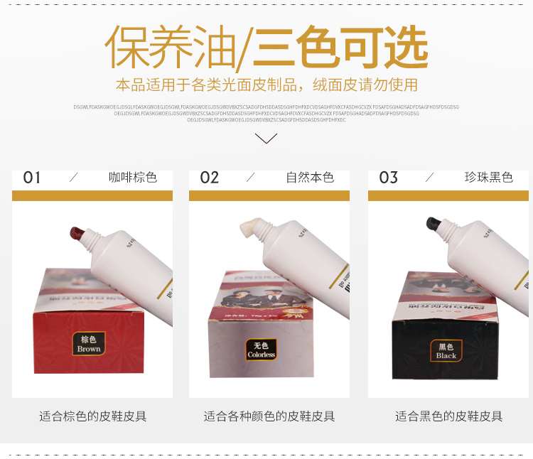 xi đánh túi da trắng	 2 gậy đánh bóng bảo dưỡng dầu không màu đen nâu da giày da sofa da chăm sóc da - Nội thất / Chăm sóc da Bình xịt làm sạch đồ da