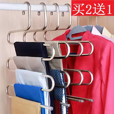 Stainless steel pants rack drying rack Clothes hanger pants clip Multi-layer pants rack Scarf hanger Multi-function pants hanger drying rack