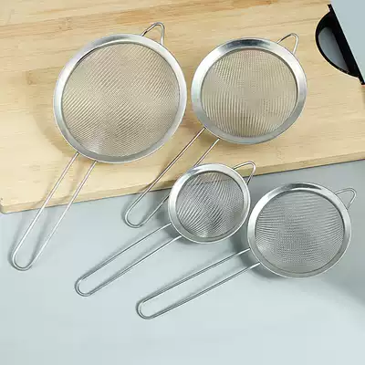 Stainless steel colander filter screen screen mixing noodle spoon flour sieve oil scoop oil fishing spicy hot juice soybean milk oil grid
