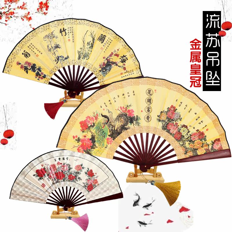 Folding fan hanging current powder red gold fan ear women's ancient dress crown pendant and summer with classical floral bird cloth fan gufeng