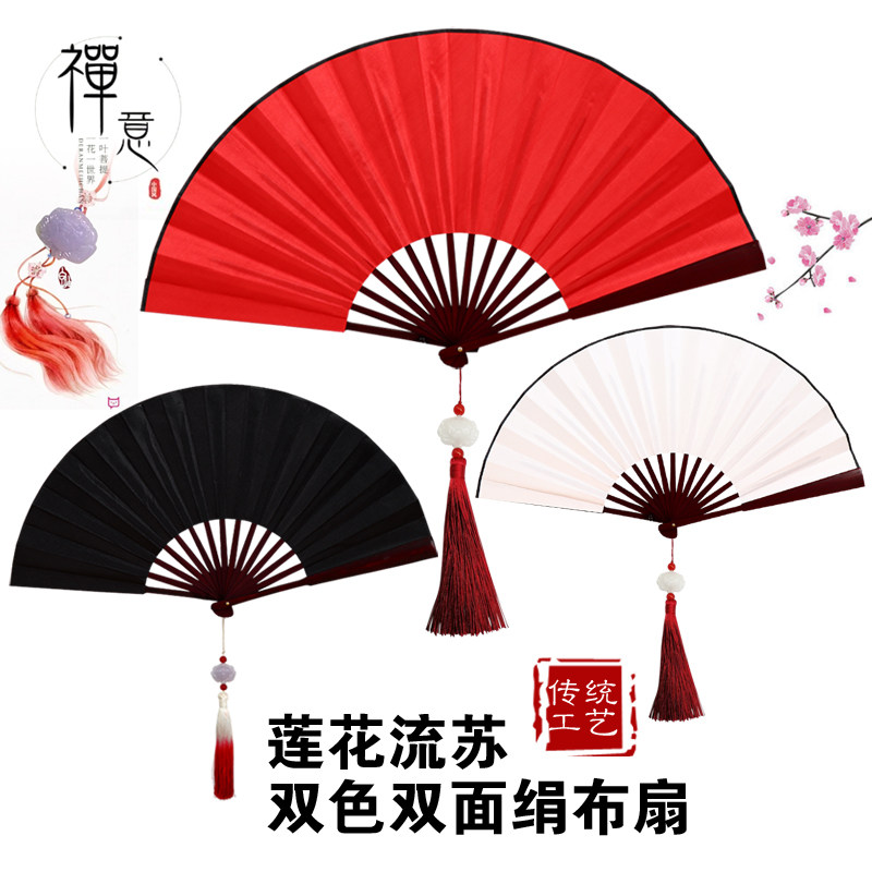Fabric fan hangs Sulone flower pendant female dance antique show 10 inch 8 inch 9 inch red and white double color fan wind