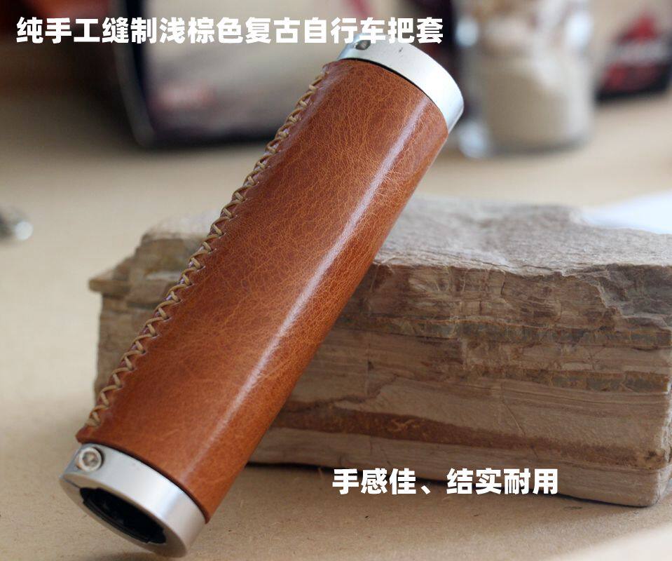 Single light brown first layer cowhide retro bicycle folding cloth car BROMPTON handlebar cover 70-130mm