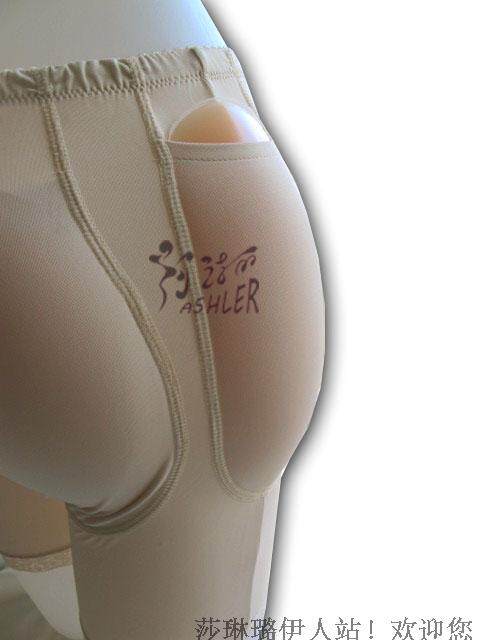 Pads pour soutien-gorge - Ref 817515 Image 20