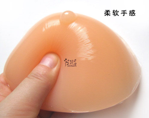 Coques pour soutien-gorge - Ref 814092 Image 20