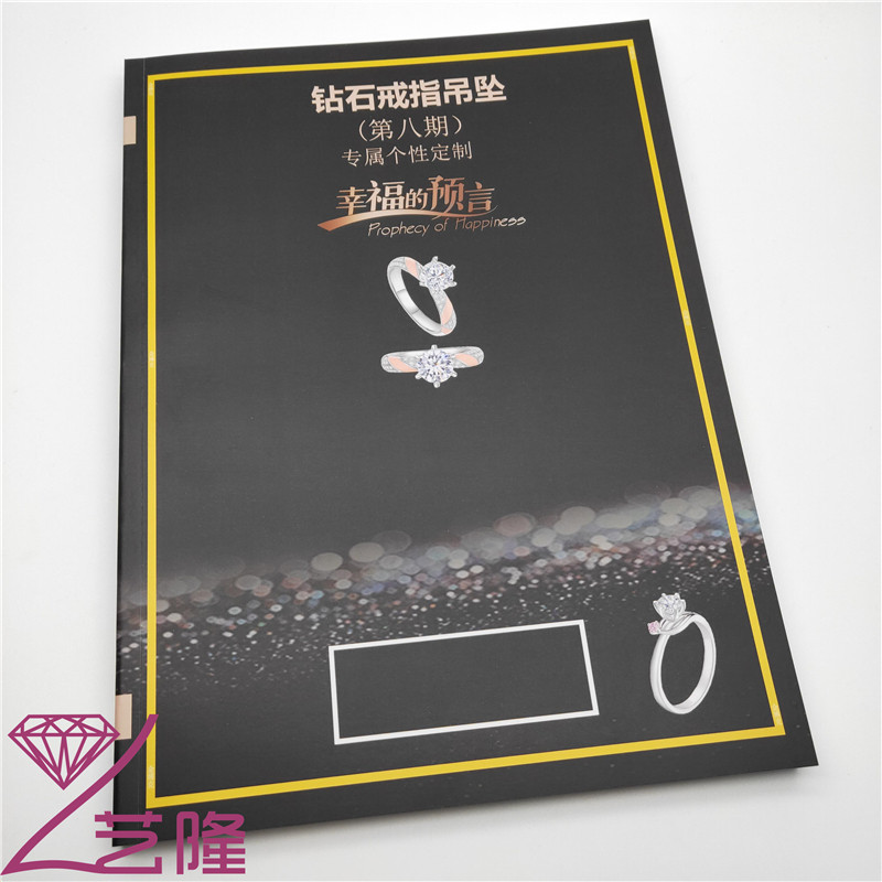 Jewellery Diamond Ring Necklace Bracelet Connoisseer Manual Diamond Brand Personality Customised Manual Eighth Period