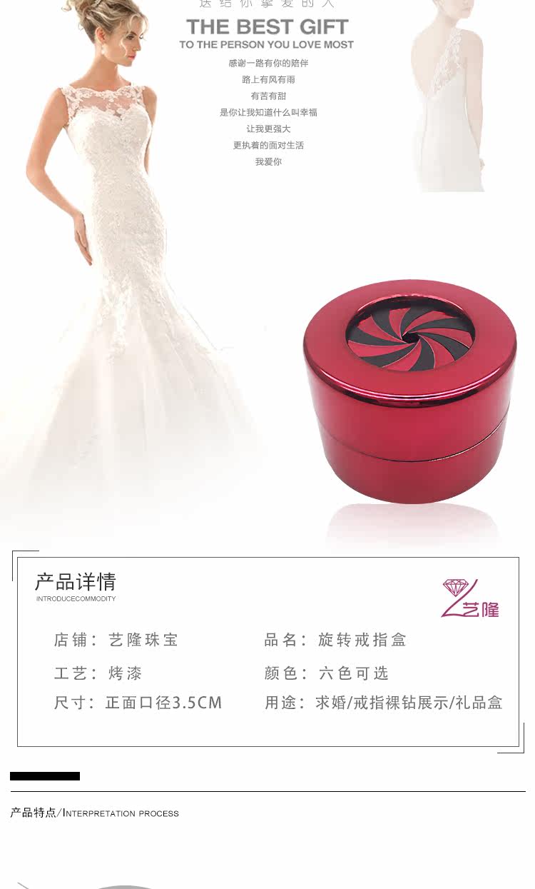 Boite à bijoux OTHER   - Ref 3106958 Image 7