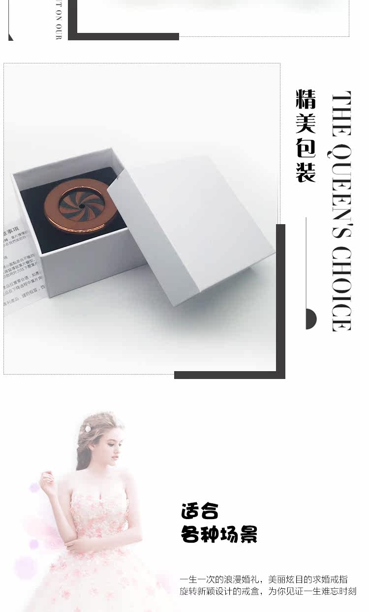 Boite à bijoux OTHER   - Ref 3106958 Image 12