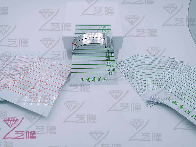 Bracelet Emerald bracelet special caliper to measure the inner diameter of the bracelet Jewelry measuring tools