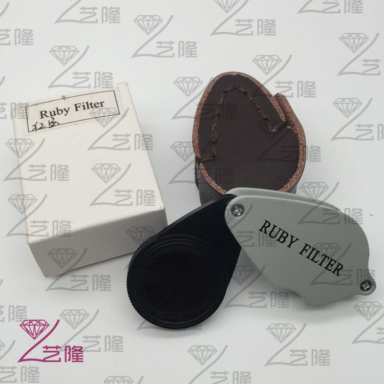 Color Filters Charles 2nd Generation Color Filters Jewelry Appraisal Tools Appraisal Emerald Staining Tools
