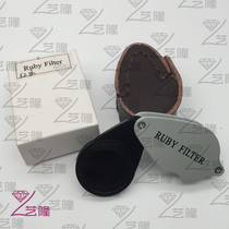 Color Filter Charles Second Generation Color Filter Jewelry Appraisal Tool Identifies Emerald Dyeing Tools