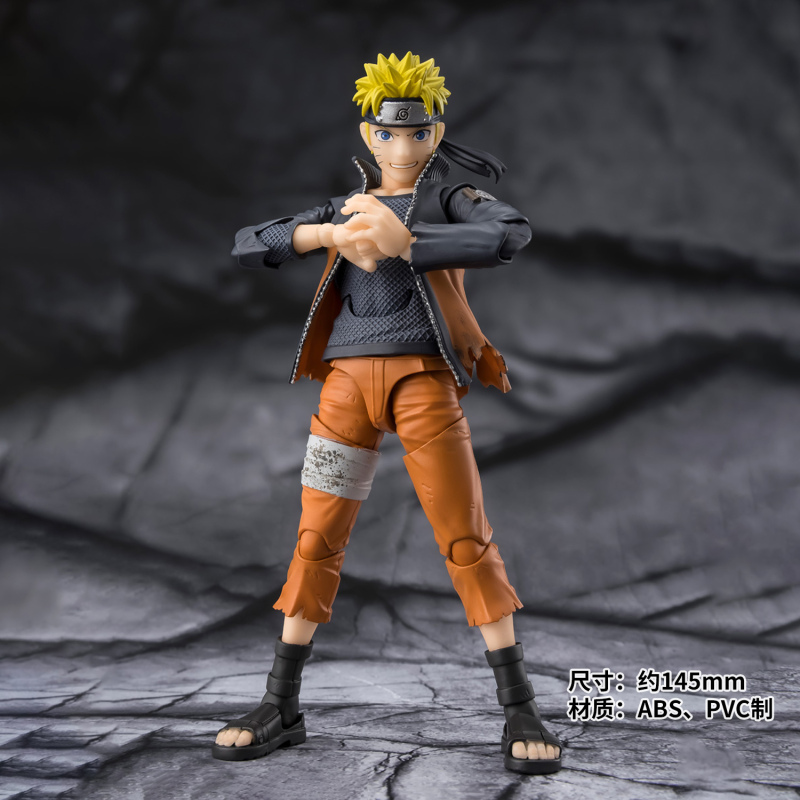 In Stock Bandai Shf Naruto the Power That Connects Countless Thoughts in the Chest Naruto Uzumaki Figure