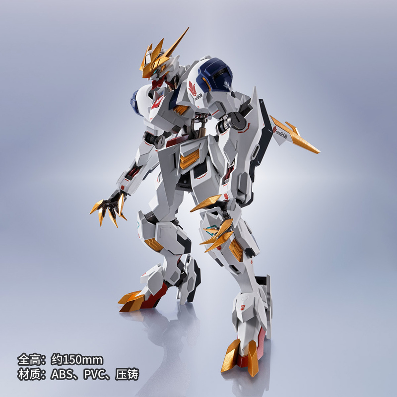 In Stock Bandai Metal Robot Soul Gundam Barbatos Cygnus Emperor Type Finished Model In Stock Bandai Metal Robot Soul Gundam Barbatos Cygnus Emperor Type Finished Model