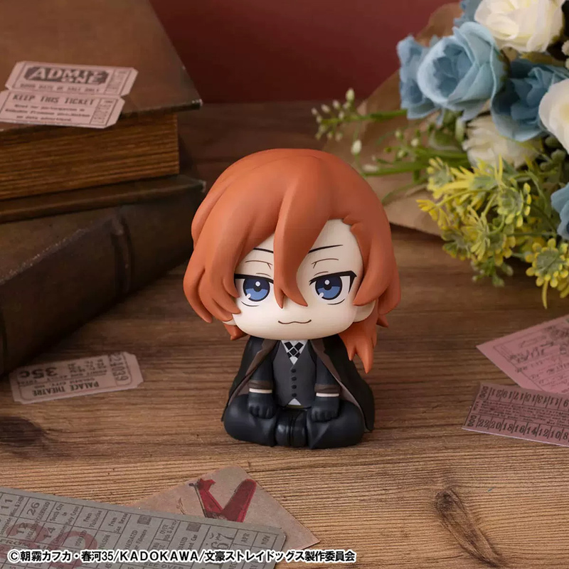 In Stock Megahouse Bungo Stray Dogs Look up Q Version Figure Nakahara Chuuya In Stock Megahouse Bungo Stray Dogs Look up Q Version Figure Nakahara Chuuya