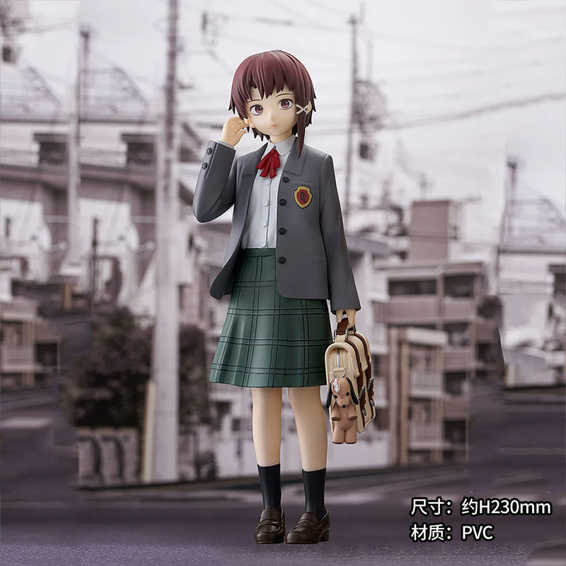 In Stock Gsc Pop up Parade Rokkawa Ringu L Size Figure