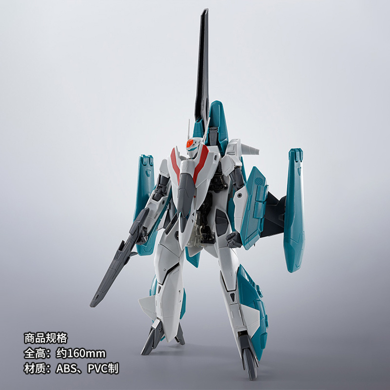 In Stock Bandai Hi-Metal Macross Vf-2Ss Wushen Sap Movable Figure Model