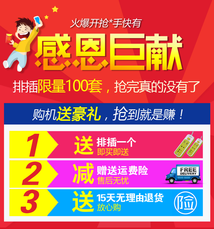 Muỗi net điều hòa không khí sưởi ấm và làm mát kép- sử dụng giường vi- lạnh điều hòa không khí phòng đôi cửa lều ký túc xá di động nhỏ phòng máy lạnh