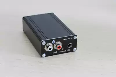 European and American fever line vinyl singing pure A mm head amplifier