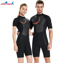 New wetsuit 1 5mm one-piece short sleeve male and female thickened Bulgarian warm winter swimsuit lovers anti-cold surf