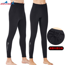 New men and women 2MM thickened warm winter swimming diving long pants Split Snorkeling Pants Sailing Surf Pants Speed Dry
